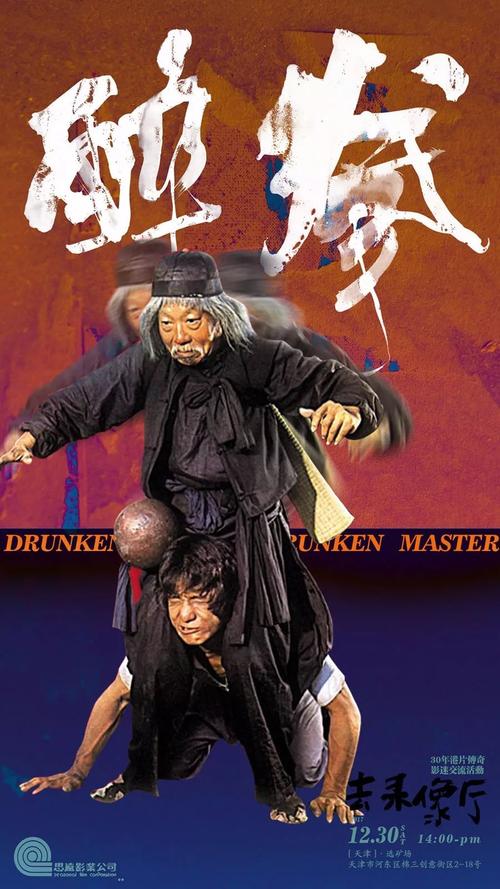 银行ATM机凭条真实样板