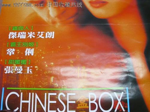 银行存款证明提前解冻情况说明怎么写